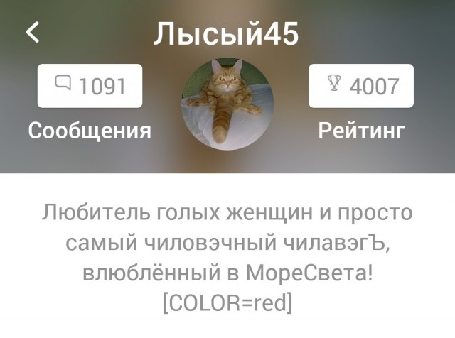 Пандемия. Коронавирус. Россия и мир. Последняя информация. Часть 22