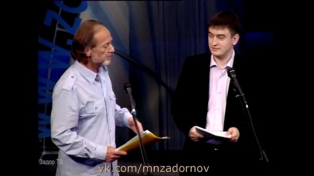 По ту сторону шутки: кто не любил Михаила Задорнова