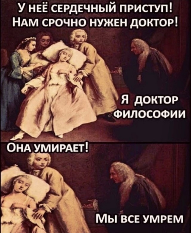 Так себе картинки 23.07.21