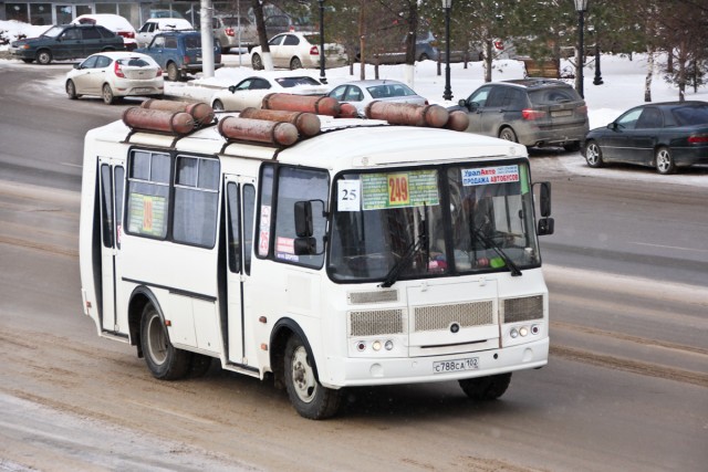 В Воронеже взорвалась маршрутка