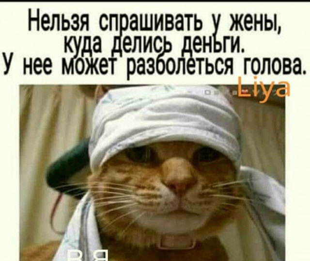 Деньги, секс, измены. Почему мужчины уходят из семьи