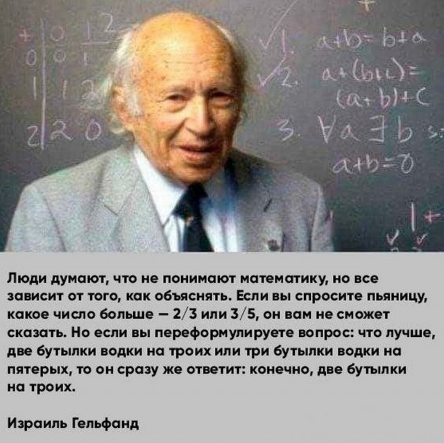 Так себе картинки 27.08.21