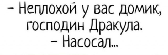 Картинки 12.09.21