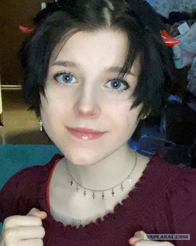 Ева
