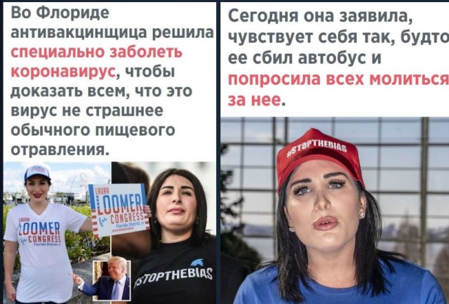 Пандемия. Коронавирус. Россия и мир. Последняя информация. Часть 24