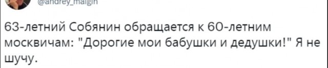 Пандемия. Коронавирус. Россия и мир. Последняя информация. Часть 25