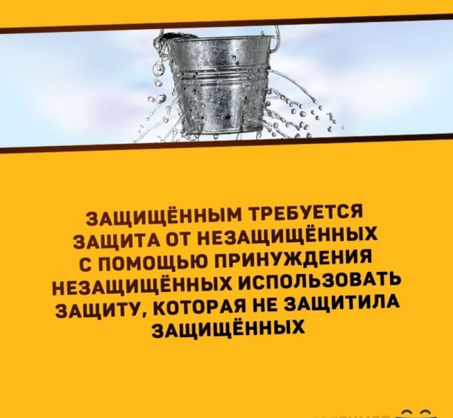 Меры по подталкиванию населения для вакцинации- сработали