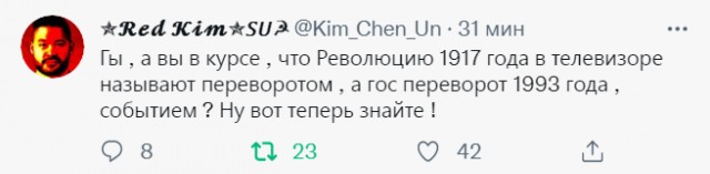 Смешные комментарии из социальных сетей 26.11.2021