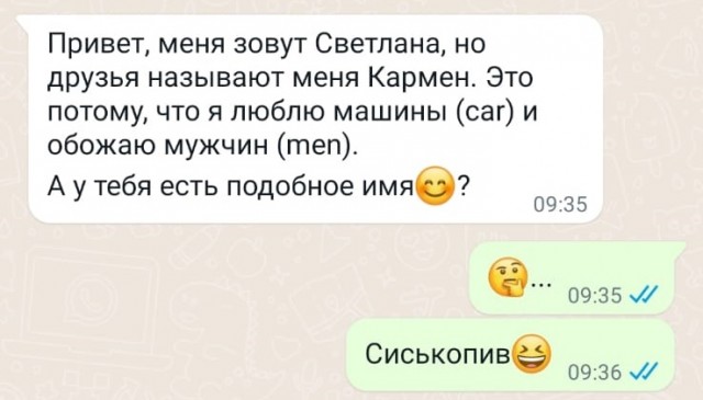 Так себе картинки 29.11.21