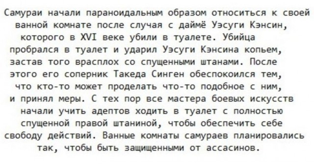 Всяческие картинки 10.12.2021