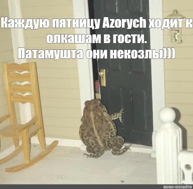 Муж оформил квартиру на маму