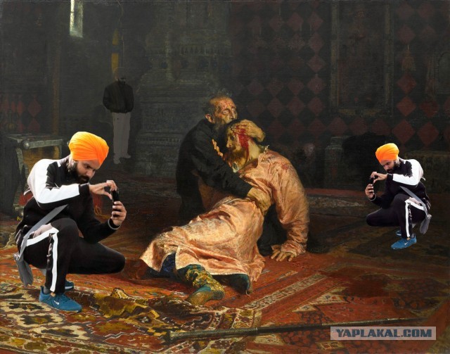 Пожабим индуса?