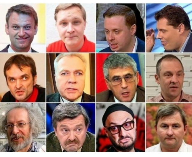 Предупреждение или пророчество?