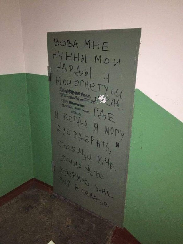 Картинки всяческие 10.01.2022