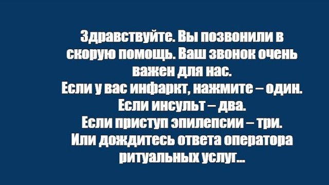 Пандемия. Коронавирус. Россия и мир. Часть 29