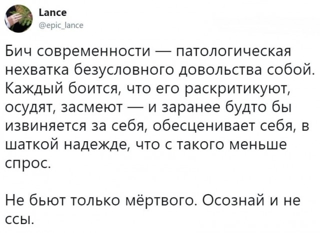 Пандемия. Коронавирус. Россия и мир. Часть 30.