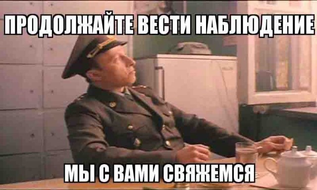 Доллар продолжает лететь в низ уже 80 руб
