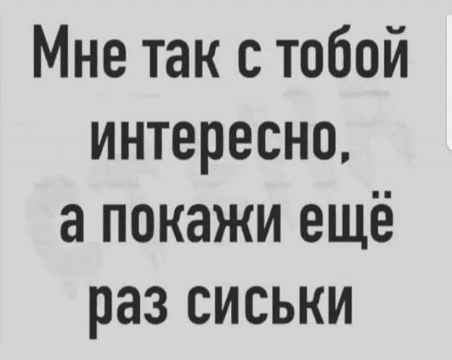 Так себе картинки 16.04.22