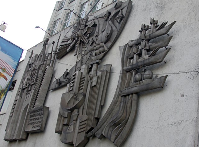 Дальний Восток. Панорамы Владивостока.