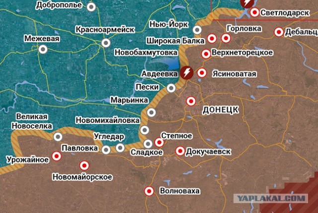 Центр Донецка сейчас 4.06.2022
