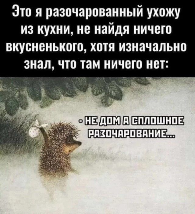 Так себе картинки 11.06.22