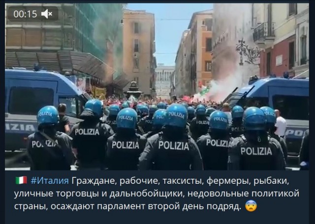 Пандемия съехавших крыш - разновидности болезни. Россия и мир. Часть 38