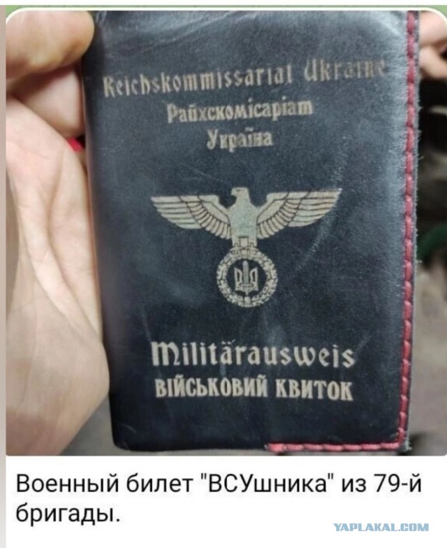 Русская армия начала штурм Авдеевки, из которой бьют по Донецку