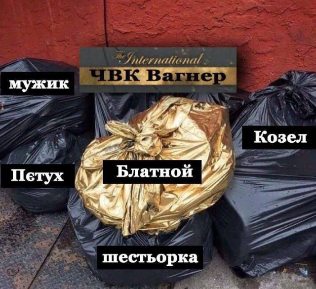 Компания Пригожина отреагировала на видео с «чудовищно похожим» на него человеком