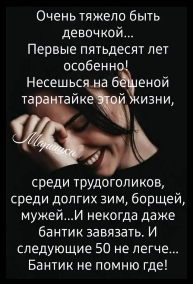 Последствия, с которыми может столкнуться мужчина, решивший создать семью с разведенной