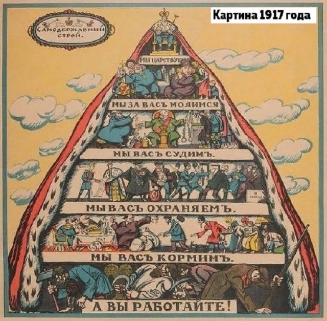 Картинки со смыслом
