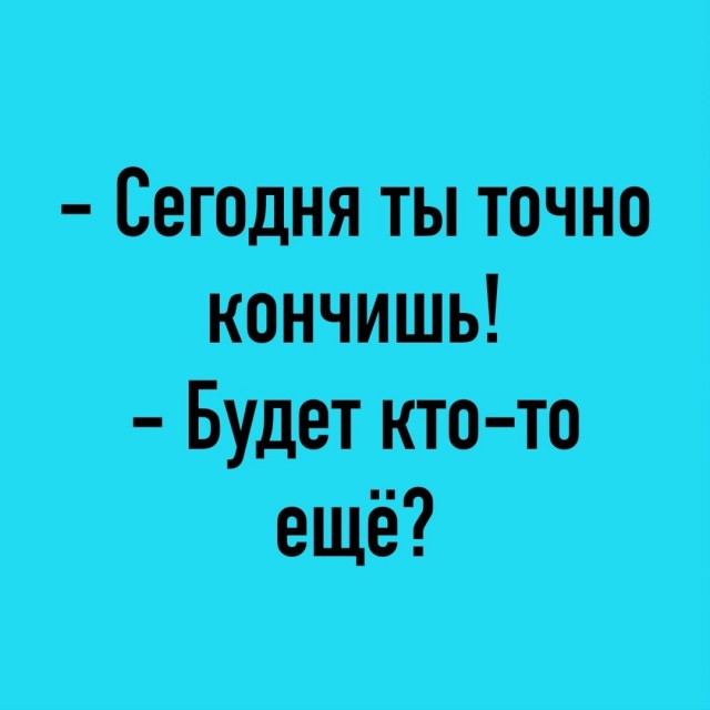 Так себе картинки 07.11.22