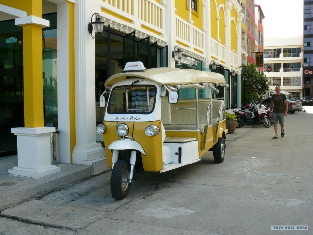 Немного Тая