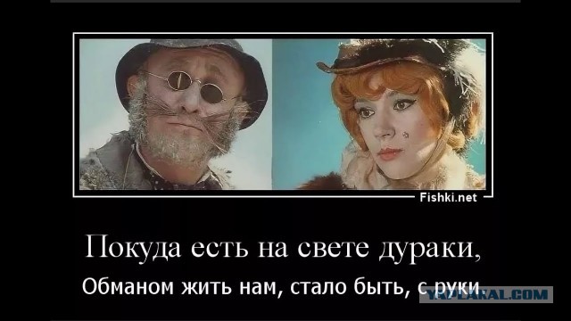 Не ради раскачки "лодки", а так, мысли вслух