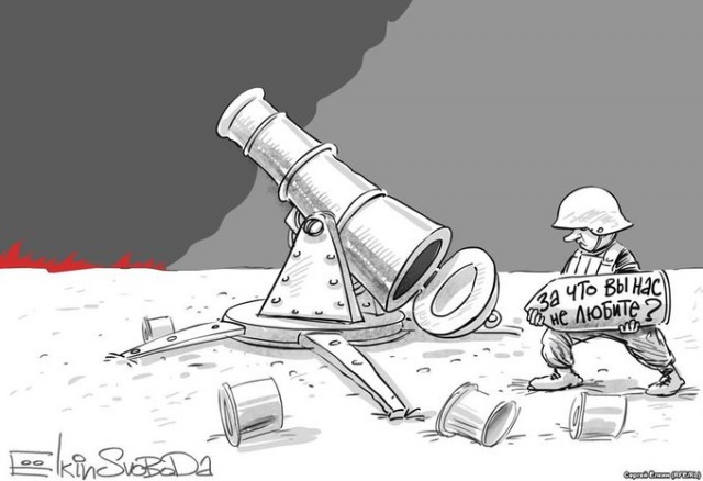 Песков заявил, что Донбасс пока защищен не до конца, поэтому СВО продолжается
