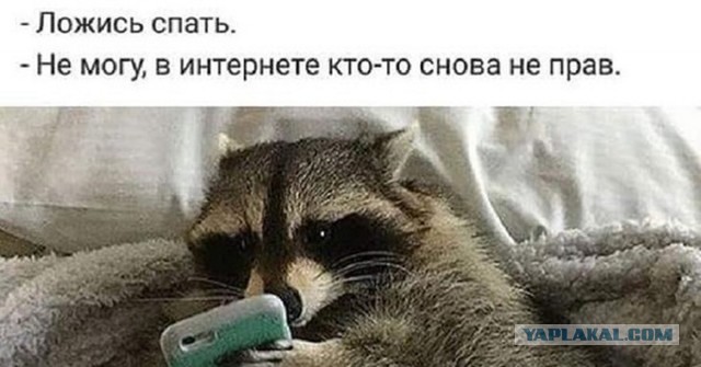 Его действительно не хватает