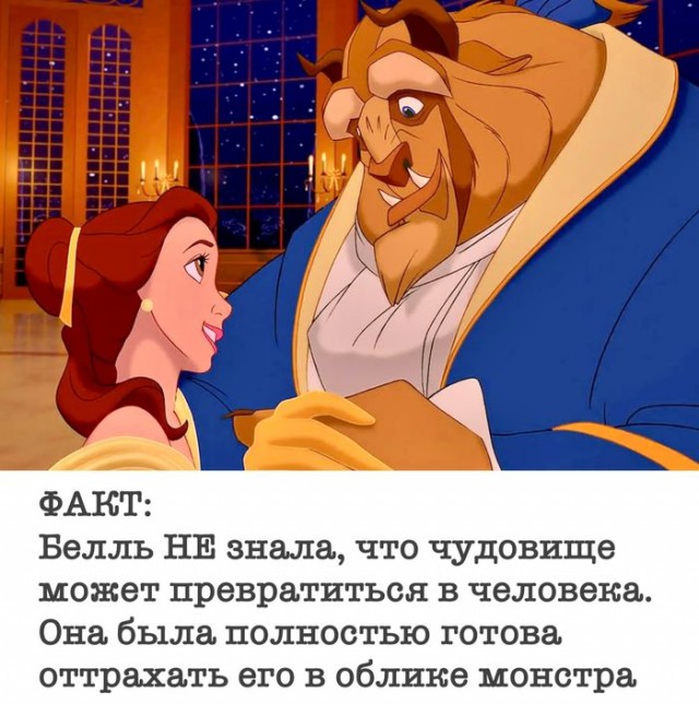 Приколы, они же и баяны