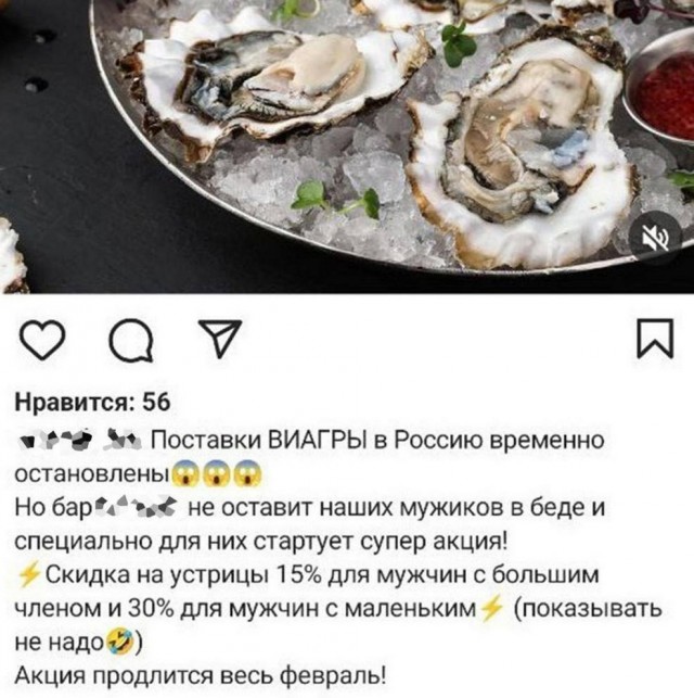 Немного картинок для настроения - 137