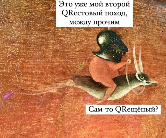 Разные средневековые страдающие картинки и не только