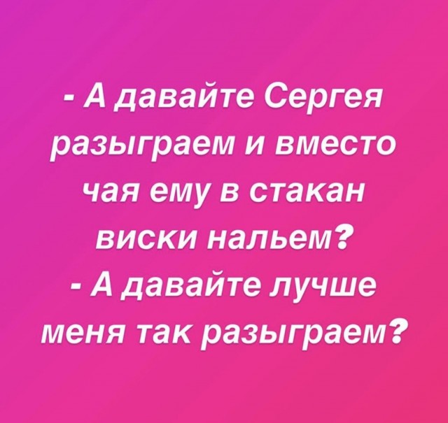 Картинки с надписями 09.04.23