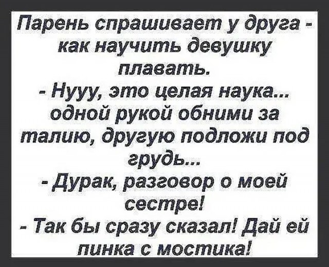 Картинки и мемы, всяко разно - 175