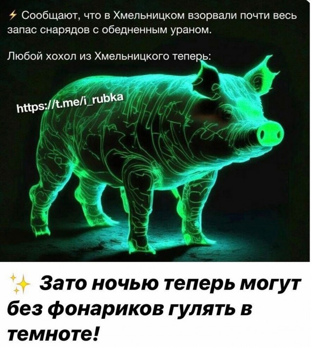 Немецкая журналистка в Крыму