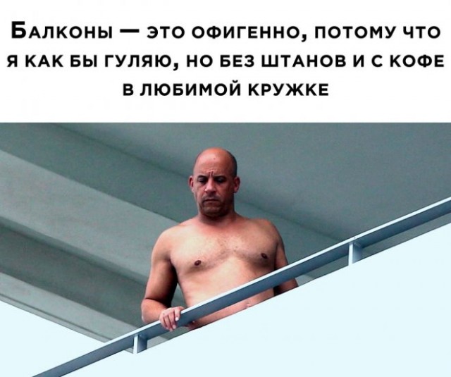 Картинки и мемы, всяко разно - 183