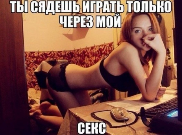 Немного картинок для взрослых 15.07.23