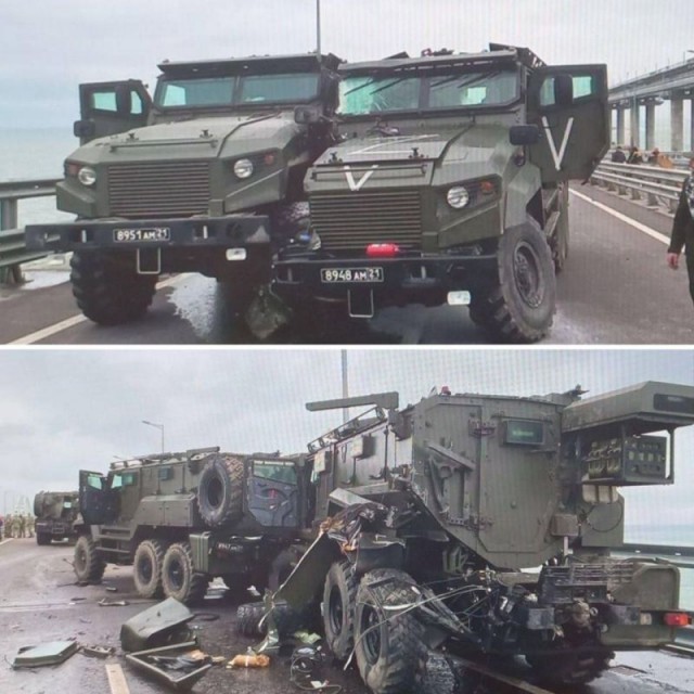 Заявление МИД России в связи с террористическим актом  на Крымском мосту