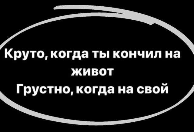 Весёлый полтишок 27.07.23