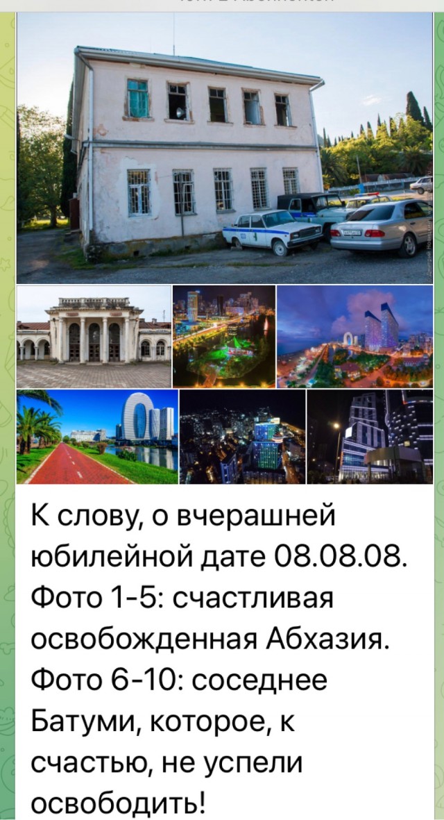 Генерал Шойгу сделал ряд заявлений