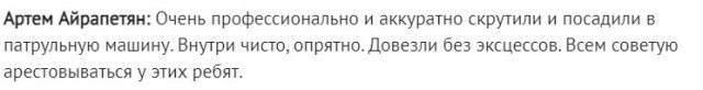 Сервис в этой пивнушке ну просто никакой, клиентов ни в ... не ставят