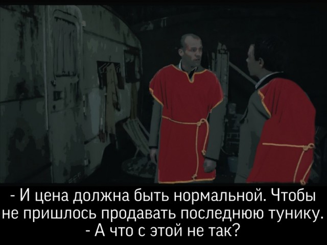 Загадка египетской мумии молодой женщины⁠⁠