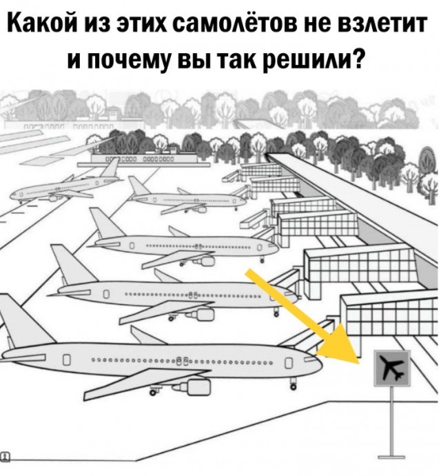 Так себе картинки 17.10.23