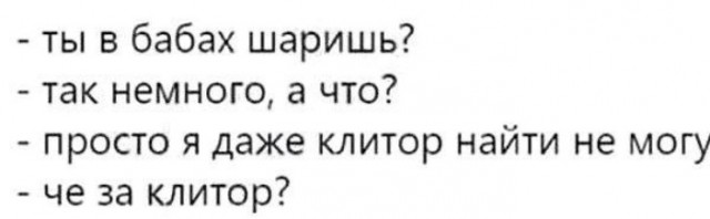 Всего понемногу. От 19.10.23